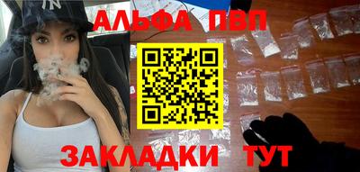 винт Камышлов