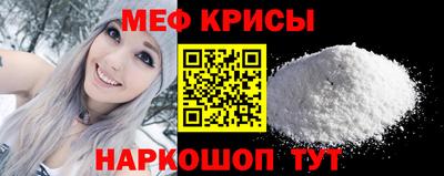 винт Камышлов