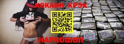 винт Камышлов