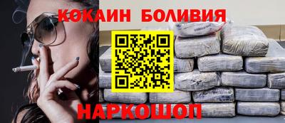 винт Камышлов