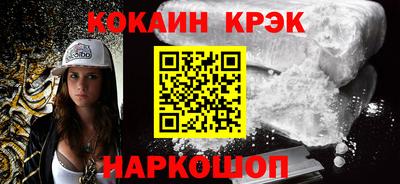 винт Камышлов