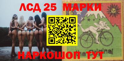 кокс Янаул