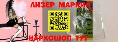 винт Камышлов
