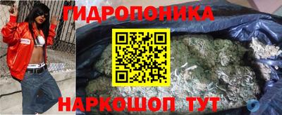 винт Камышлов
