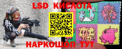 винт Камышлов