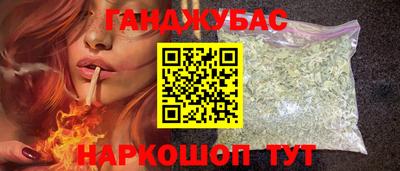 мефедрон Канаш