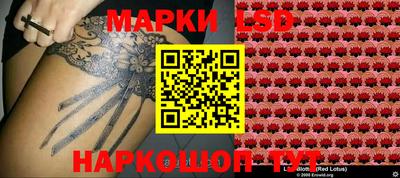 мефедрон Канаш