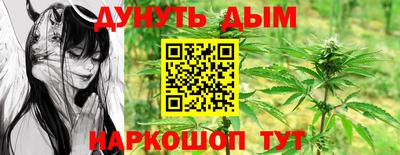 винт Камышлов