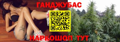 мефедрон Канаш