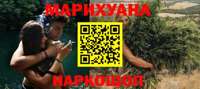 винт Камышлов