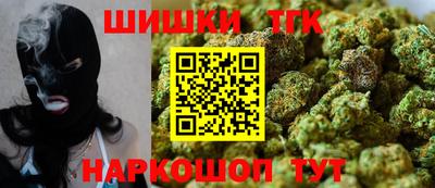 мефедрон Канаш