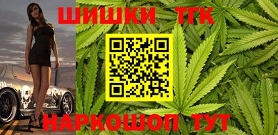 MESCALINE Кандалакша