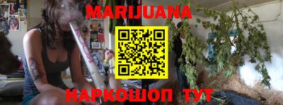 мефедрон Канаш
