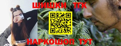 MESCALINE Кандалакша