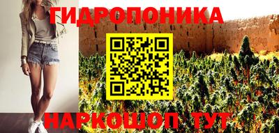 мефедрон Канаш