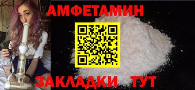 мефедрон Канаш