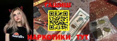 MESCALINE Кандалакша