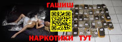 винт Камышлов